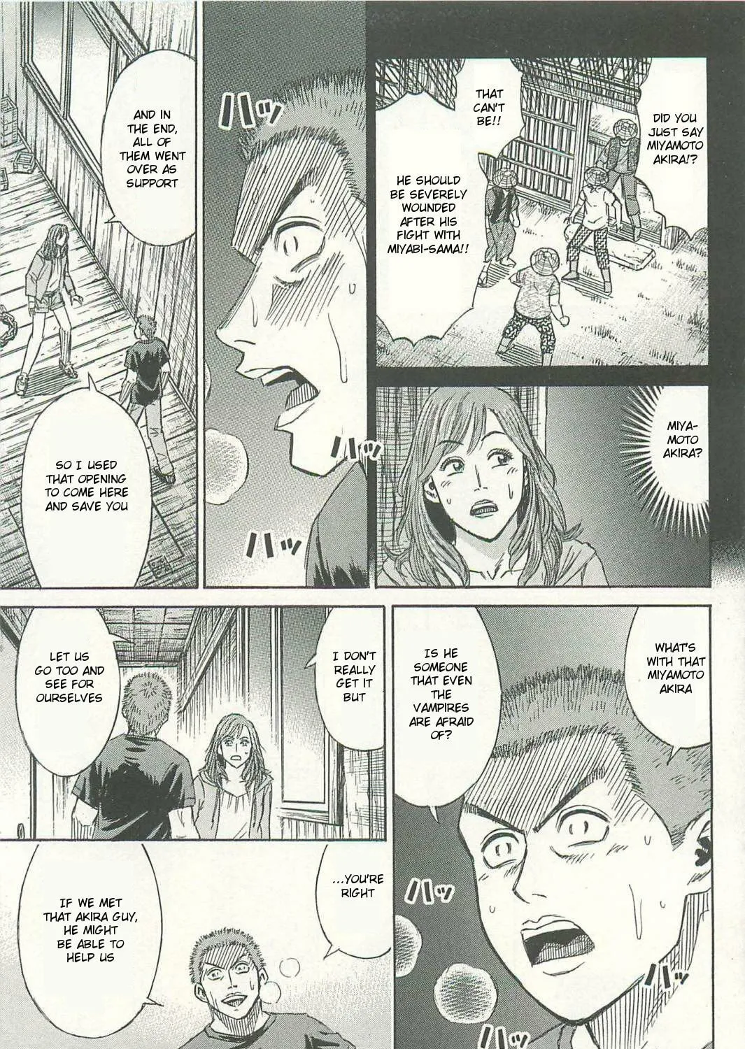 Higanjima - Saigo no 47 Hiai Chapter 2 page 45 - 