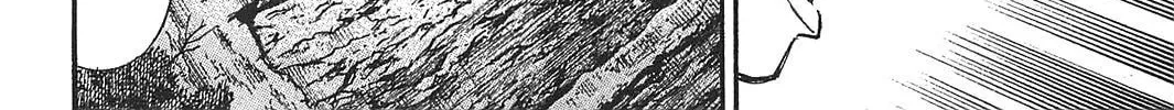 Higanjima - Saigo no 47 Hiai Chapter 20 page 20 - 
