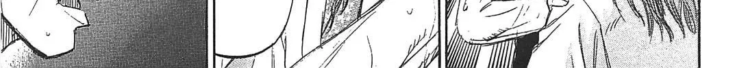 Higanjima - Saigo no 47 Hiai Chapter 20 page 22 - 