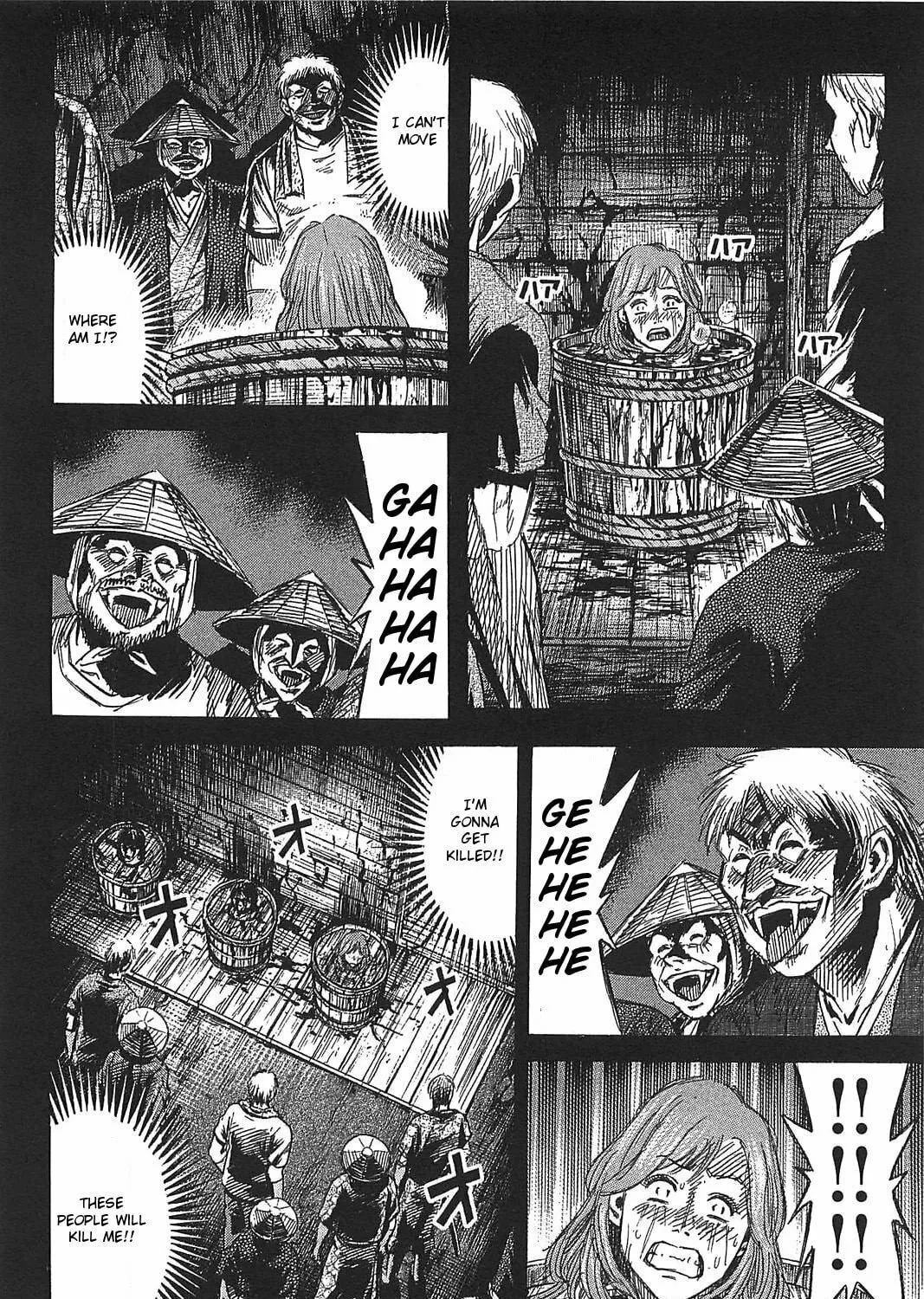 Higanjima - Saigo no 47 Hiai Chapter 20 page 27 - 
