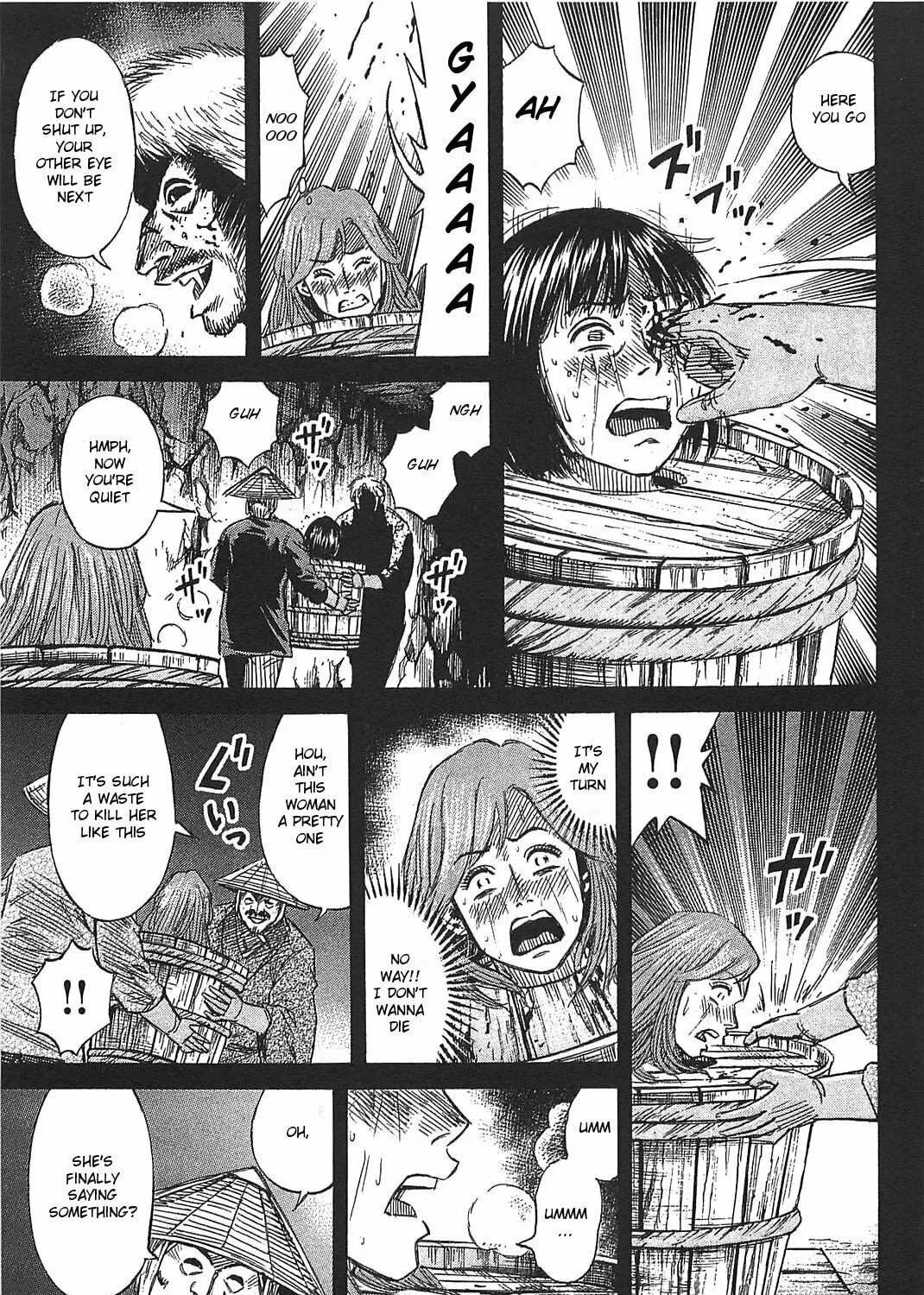 Higanjima - Saigo no 47 Hiai Chapter 20 page 33 - 