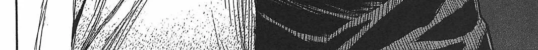 Higanjima - Saigo no 47 Hiai Chapter 20 page 44 - 