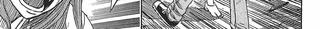 Higanjima - Saigo no 47 Hiai Chapter 21 page 14 - 