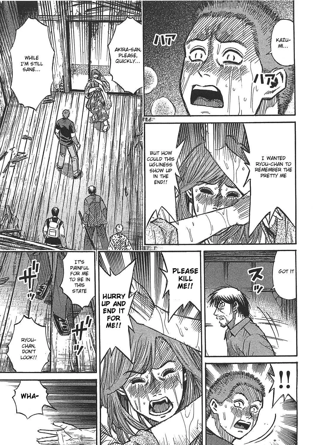 Higanjima - Saigo no 47 Hiai Chapter 21 page 17 - 
