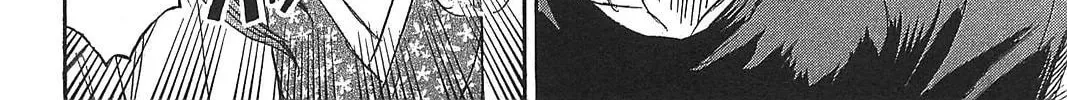 Higanjima - Saigo no 47 Hiai Chapter 21 page 20 - 