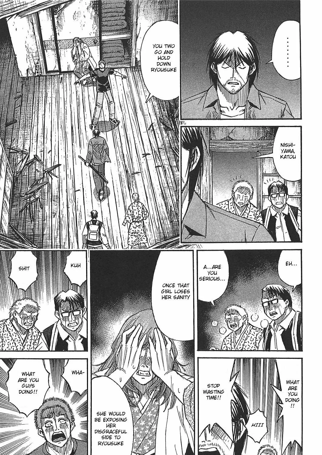 Higanjima - Saigo no 47 Hiai Chapter 21 page 21 - 