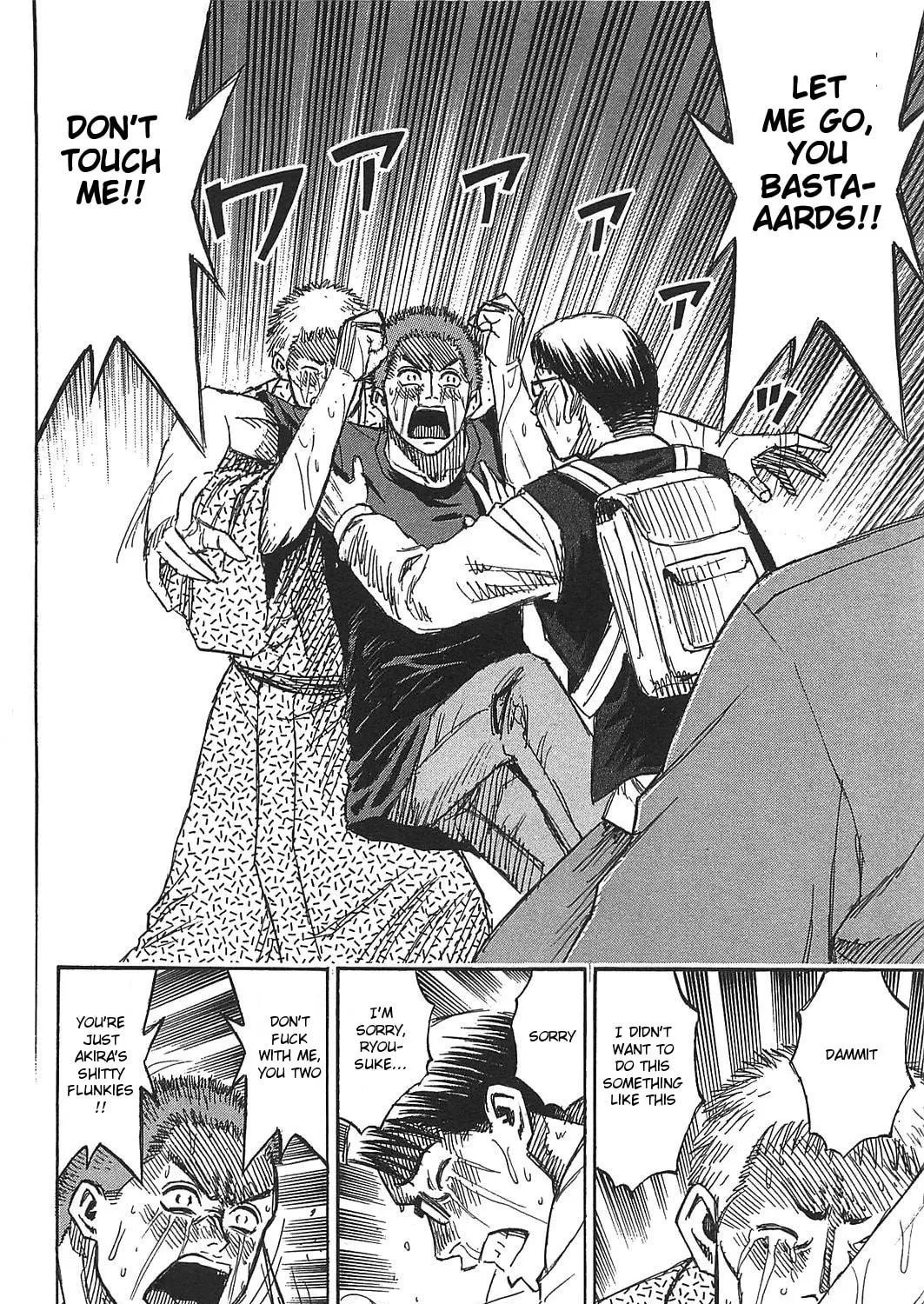 Higanjima - Saigo no 47 Hiai Chapter 21 page 23 - 