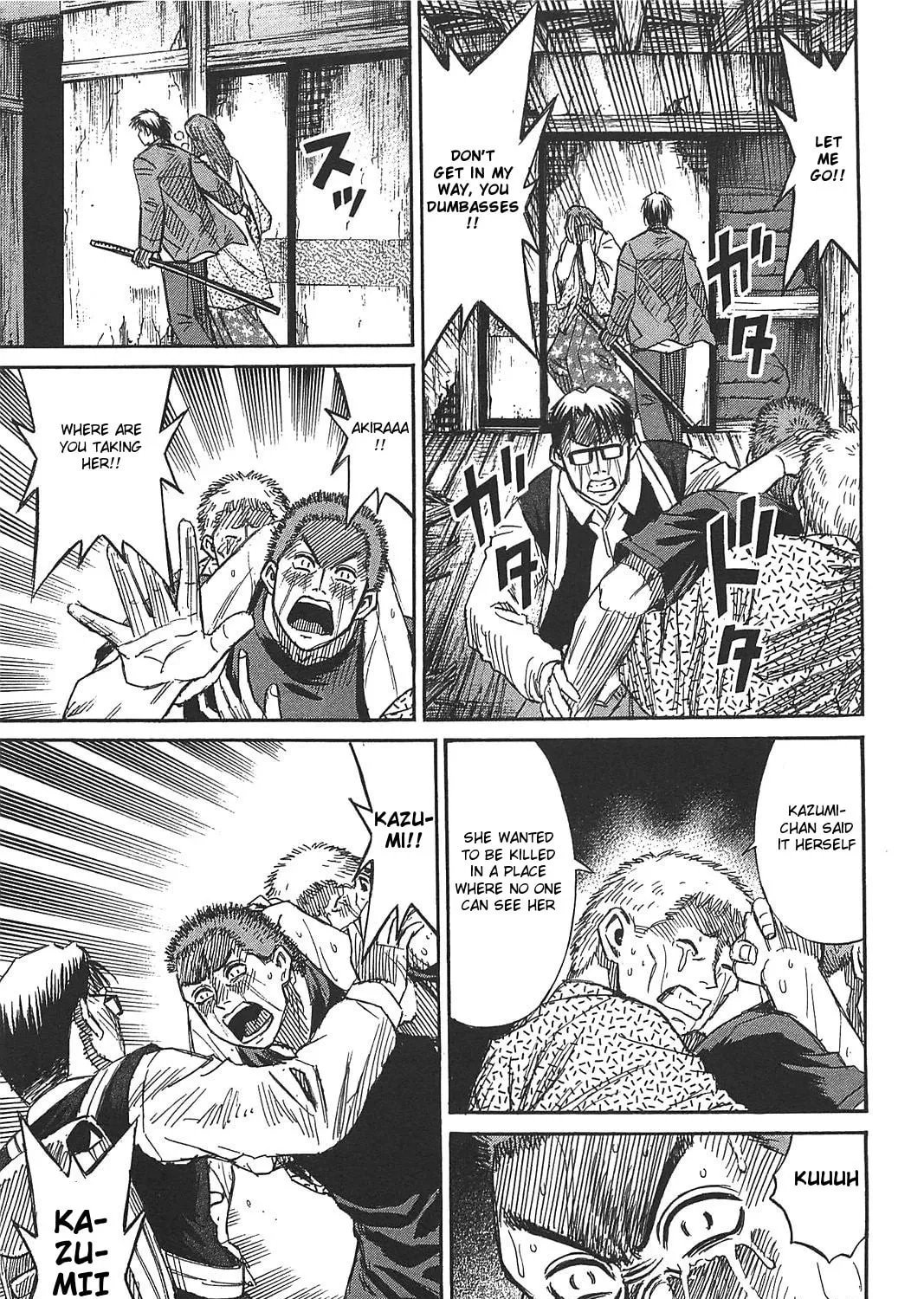 Higanjima - Saigo no 47 Hiai Chapter 21 page 25 - 