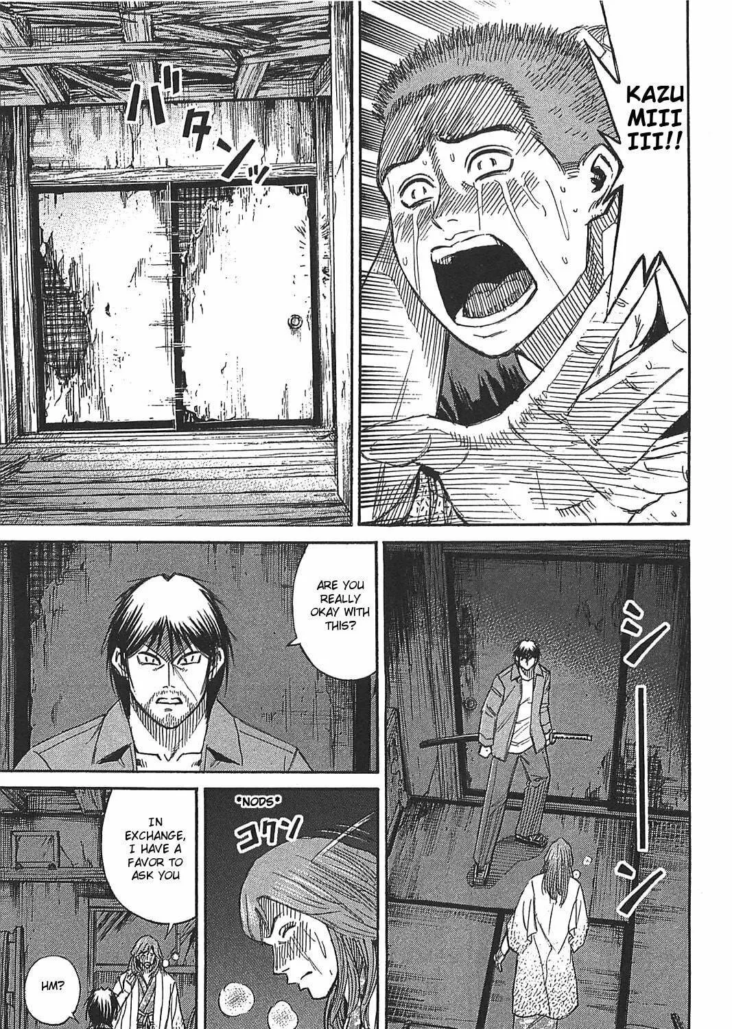 Higanjima - Saigo no 47 Hiai Chapter 21 page 29 - 