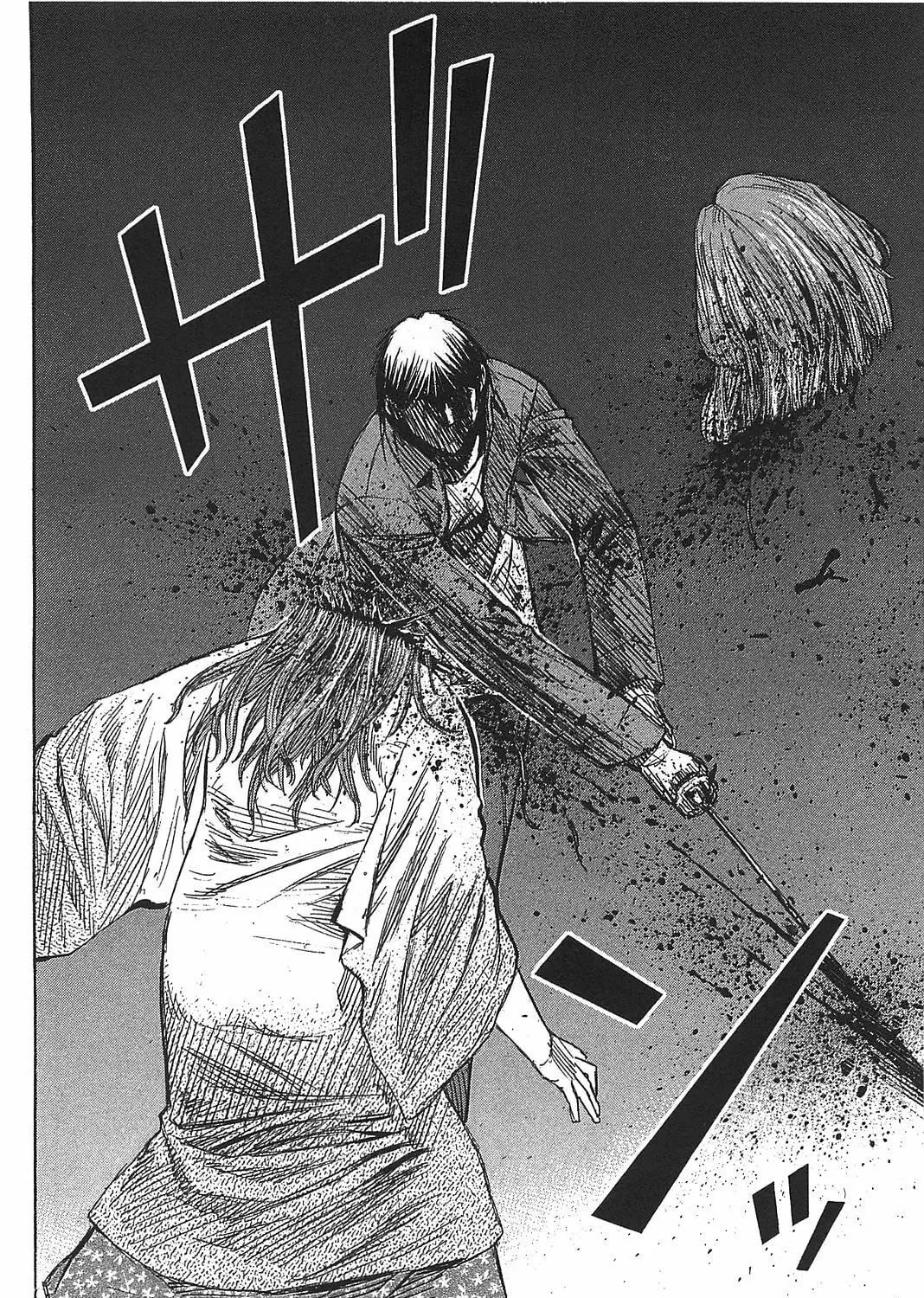 Higanjima - Saigo no 47 Hiai Chapter 21 page 39 - 
