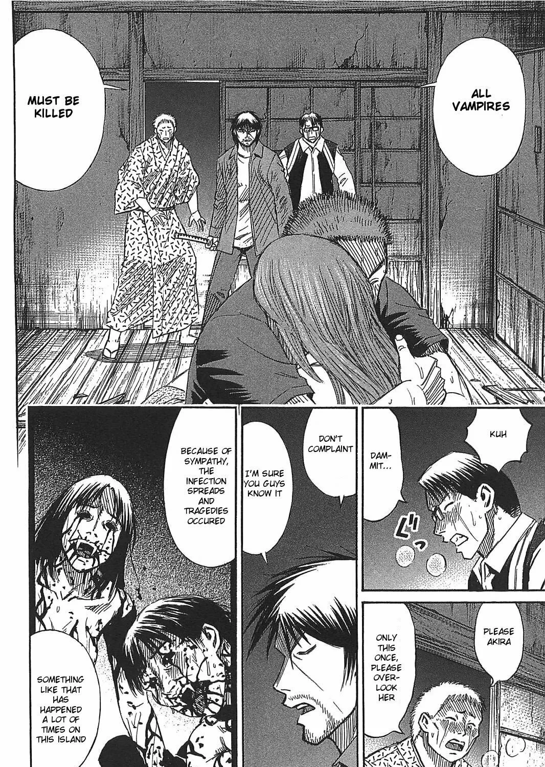 Higanjima - Saigo no 47 Hiai Chapter 21 page 7 - 