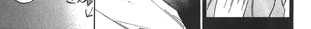 Higanjima - Saigo no 47 Hiai Chapter 21 page 10 - 