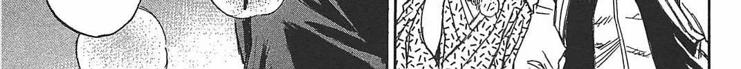 Higanjima - Saigo no 47 Hiai Chapter 22 page 16 - 