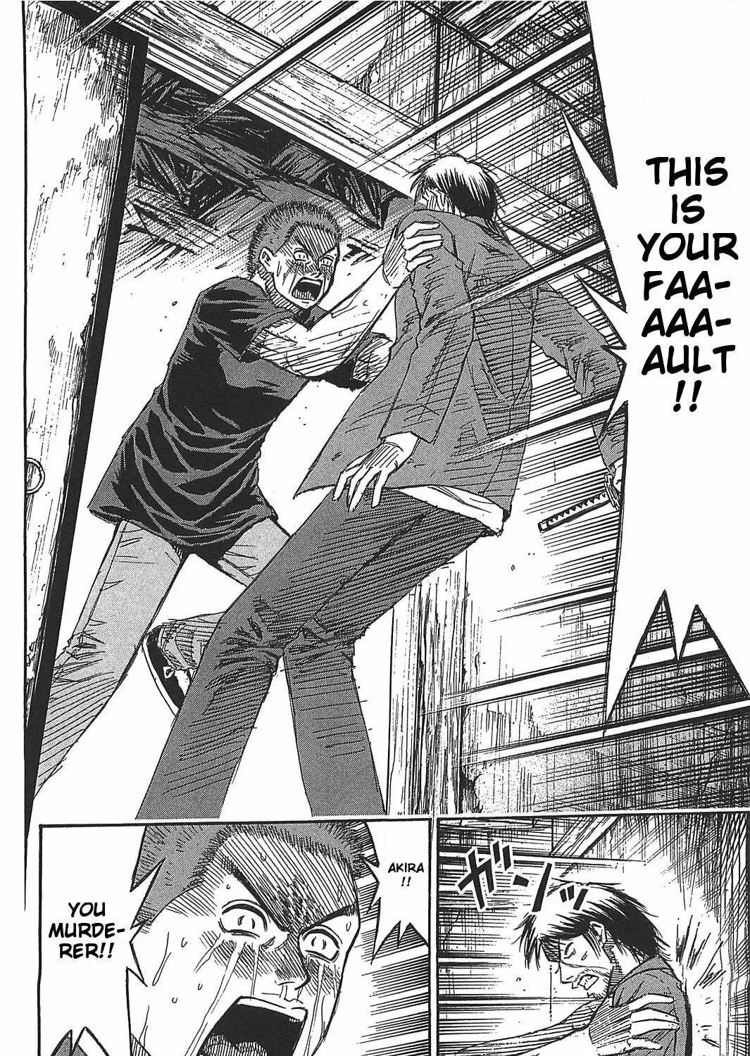 Higanjima - Saigo no 47 Hiai Chapter 22 page 21 - 