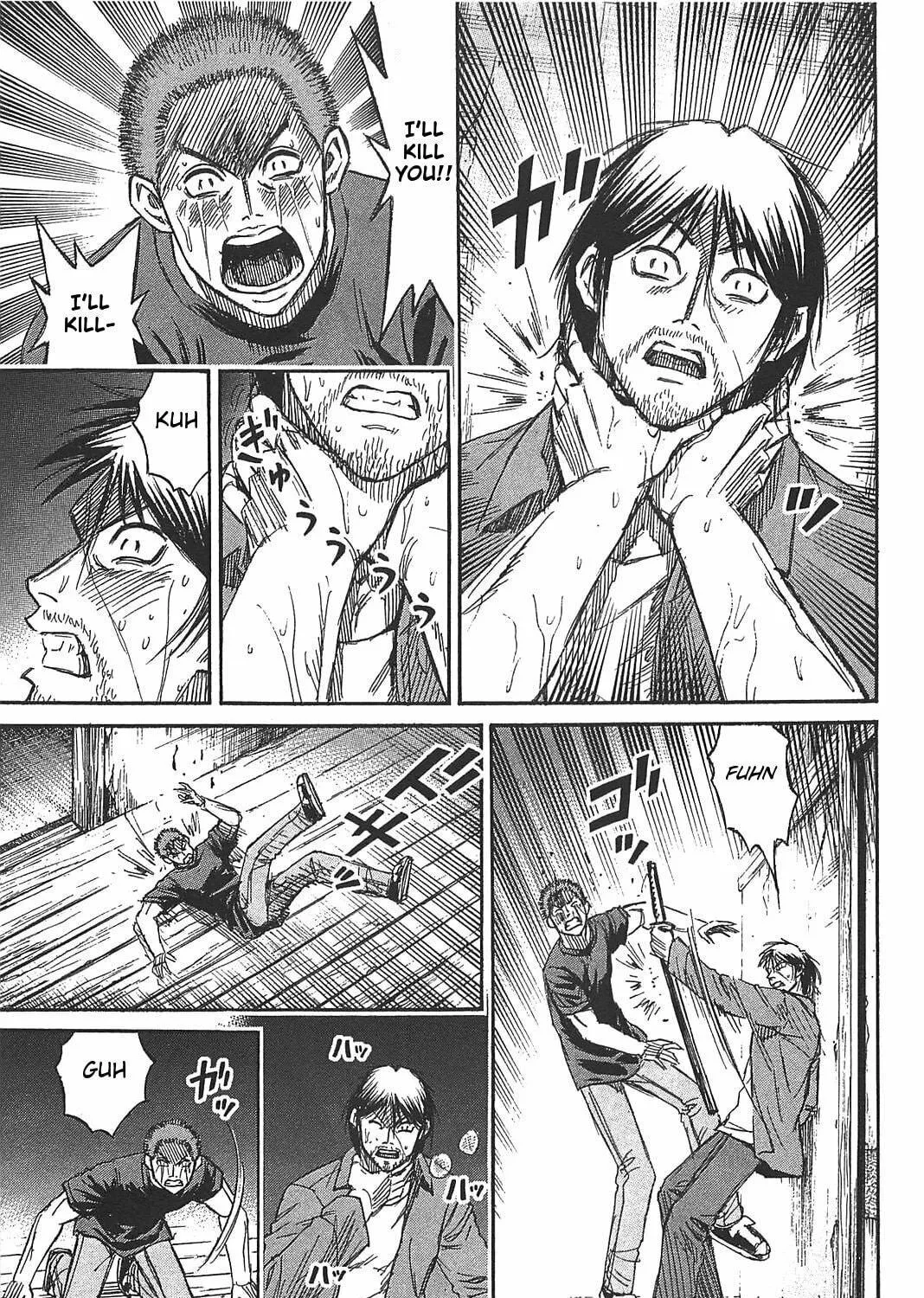 Higanjima - Saigo no 47 Hiai Chapter 22 page 23 - 