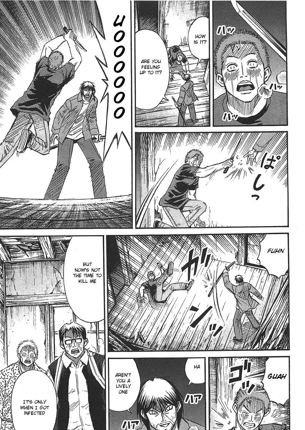 Higanjima - Saigo no 47 Hiai Chapter 22 page 35 - 
