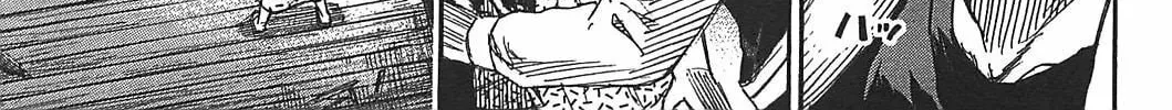 Higanjima - Saigo no 47 Hiai Chapter 22 page 8 - 