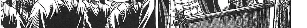 Higanjima - Saigo no 47 Hiai Chapter 23 page 14 - 