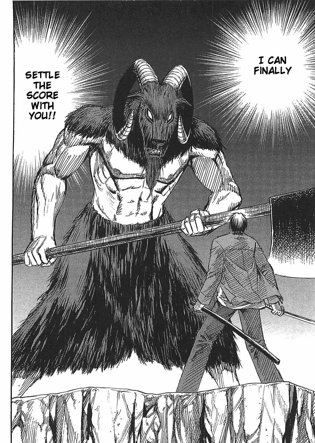 Higanjima - Saigo no 47 Hiai Chapter 23 page 19 - 