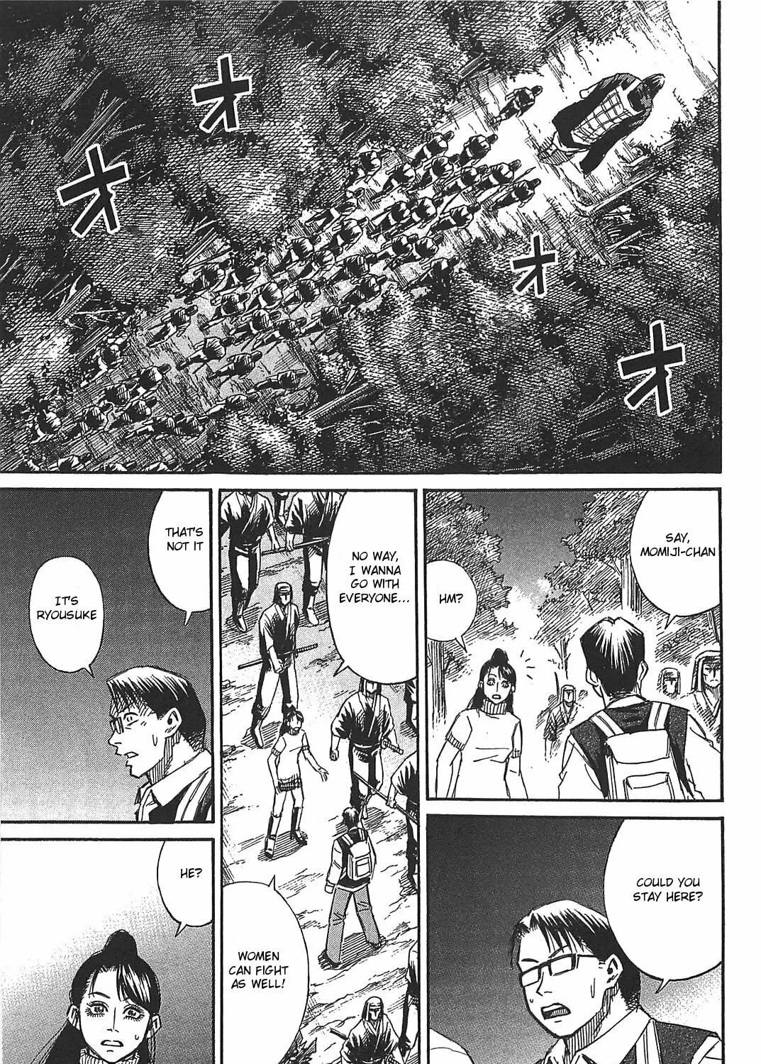 Higanjima - Saigo no 47 Hiai Chapter 23 page 25 - 