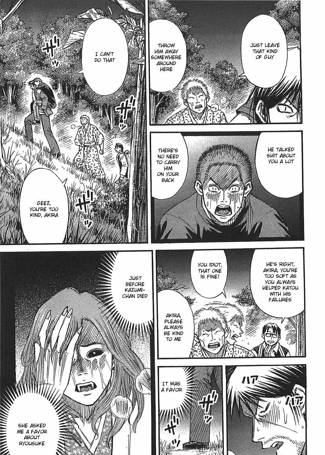 Higanjima - Saigo no 47 Hiai Chapter 23 page 5 - 
