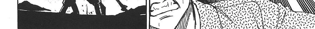 Higanjima - Saigo no 47 Hiai Chapter 24 page 16 - 