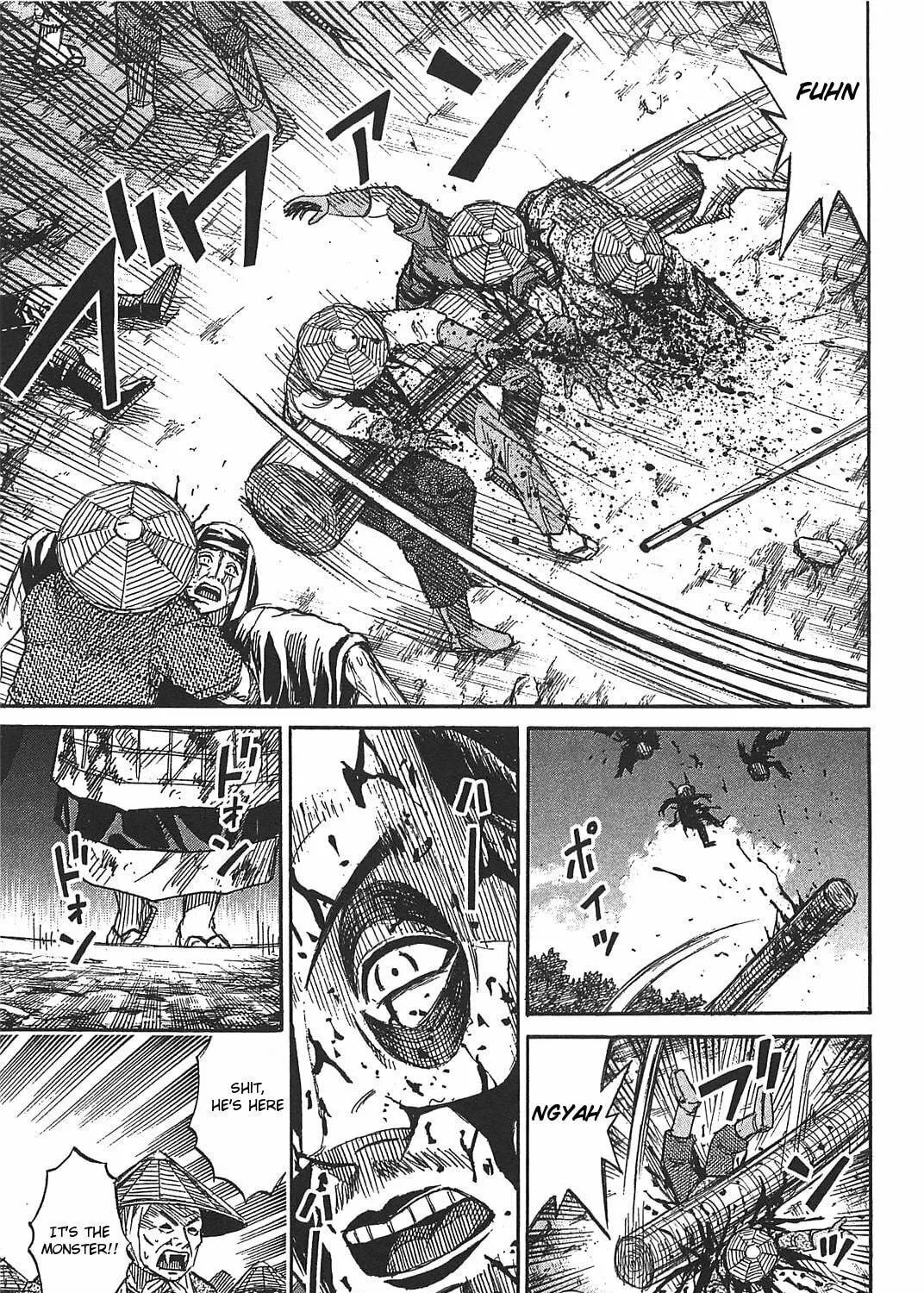 Higanjima - Saigo no 47 Hiai Chapter 24 page 17 - 