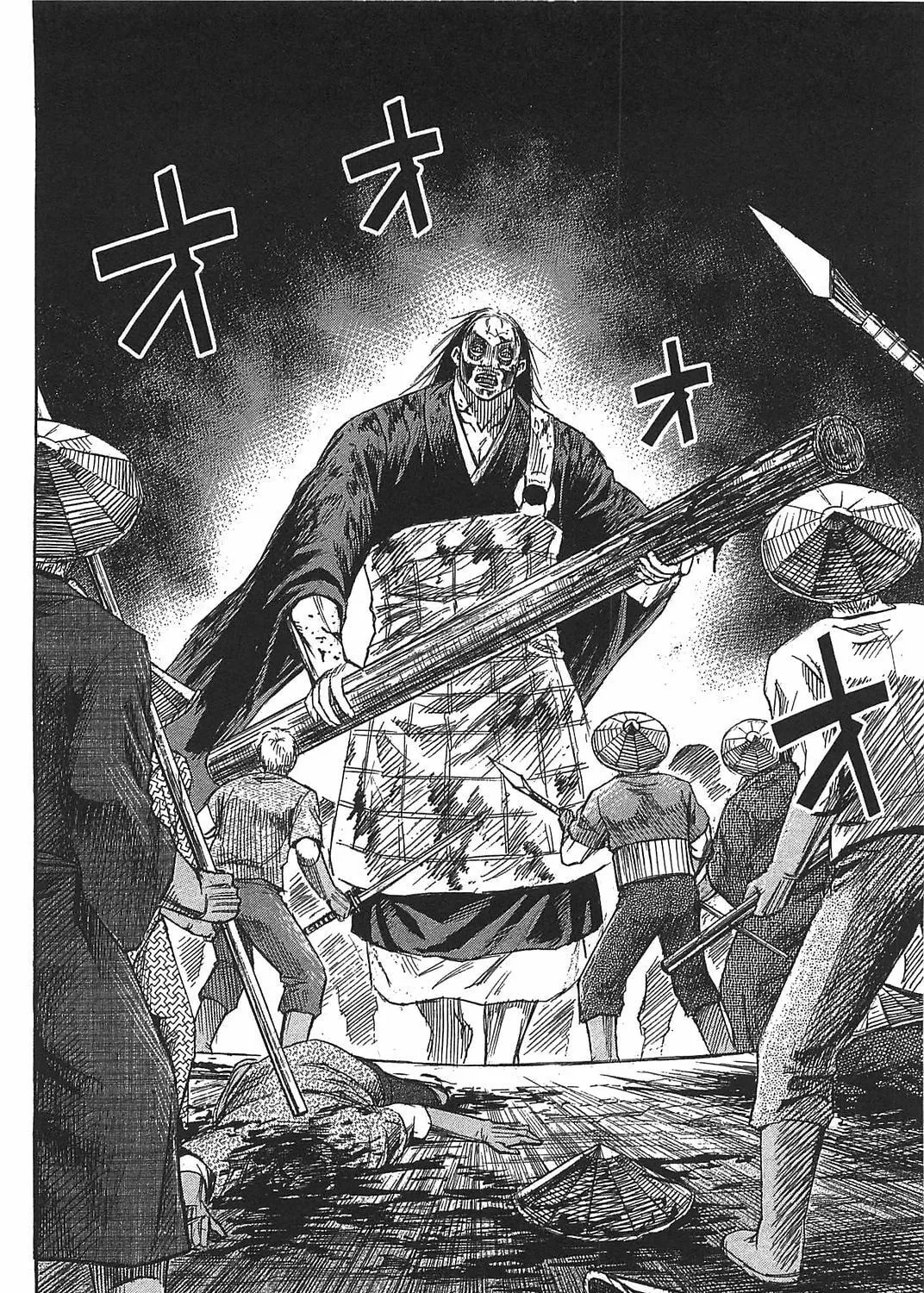 Higanjima - Saigo no 47 Hiai Chapter 24 page 19 - 
