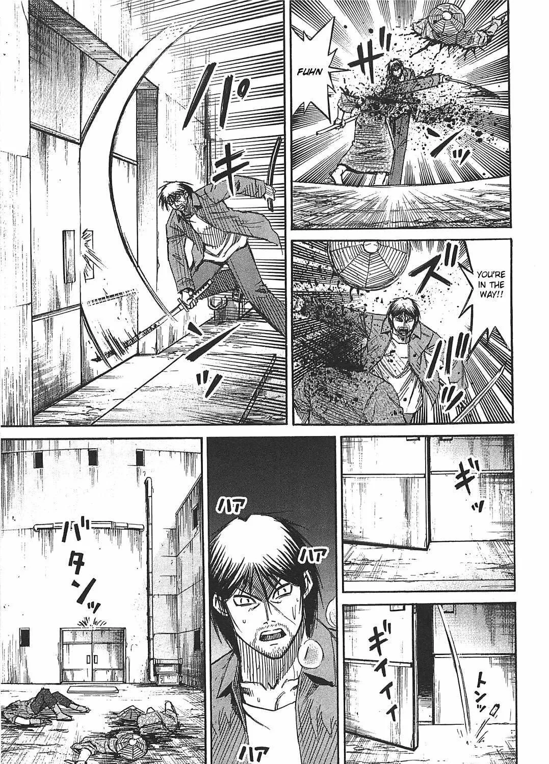 Higanjima - Saigo no 47 Hiai Chapter 24 page 29 - 