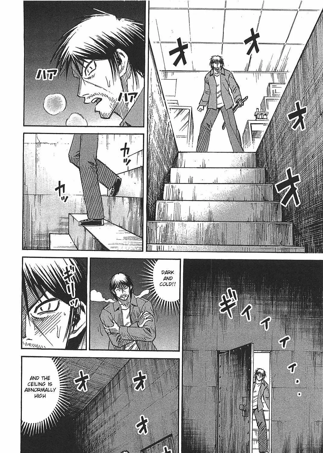 Higanjima - Saigo no 47 Hiai Chapter 24 page 35 - 