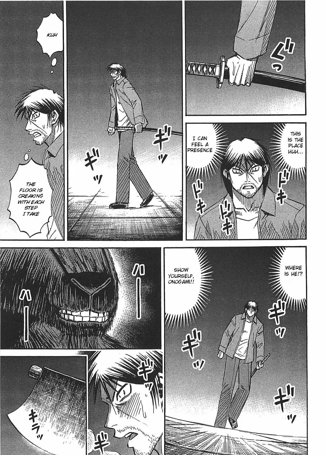 Higanjima - Saigo no 47 Hiai Chapter 24 page 37 - 