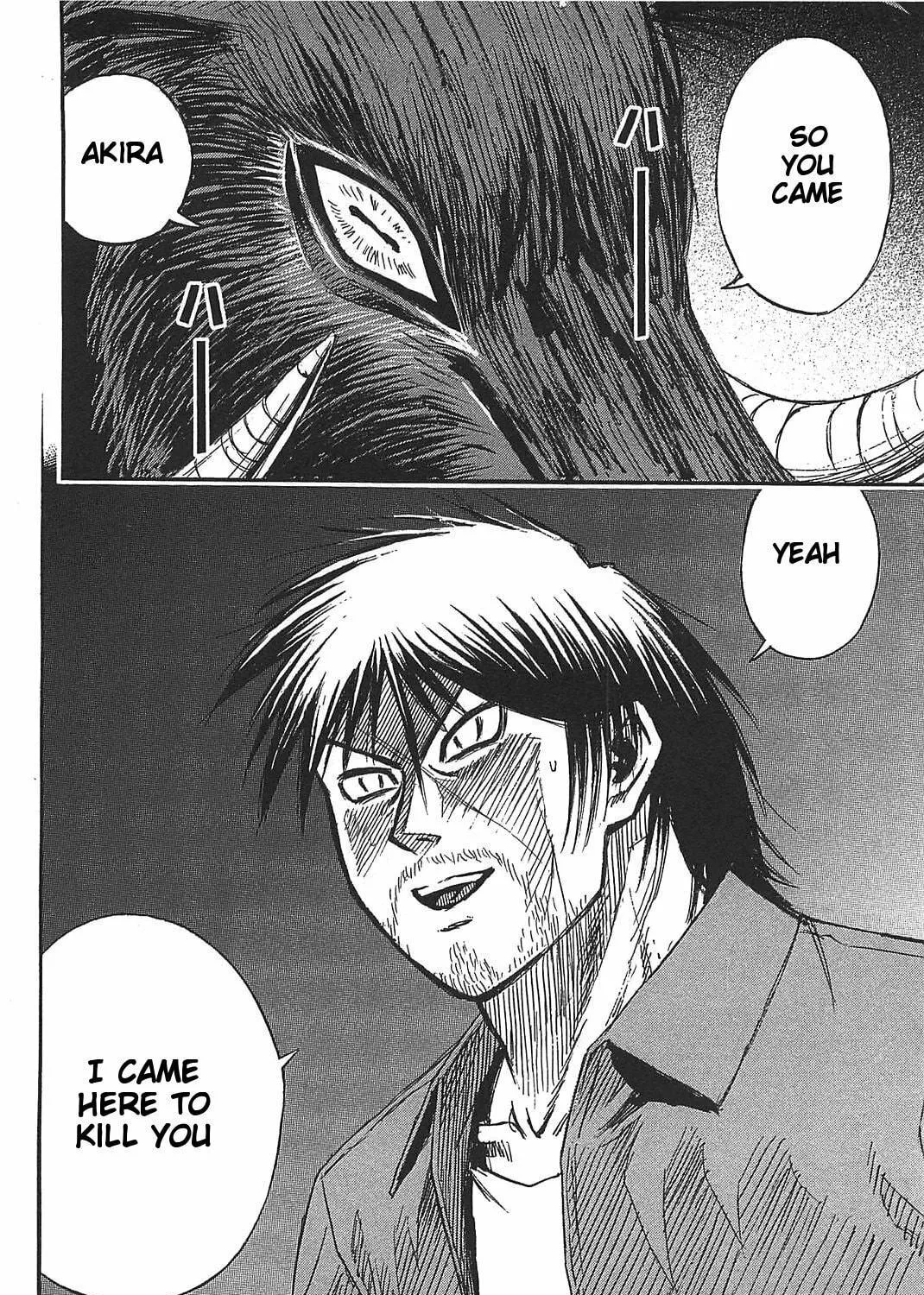Higanjima - Saigo no 47 Hiai Chapter 24 page 41 - 