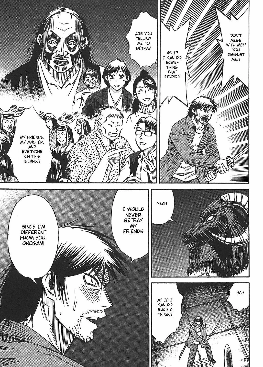 Higanjima - Saigo no 47 Hiai Chapter 25 page 13 - 