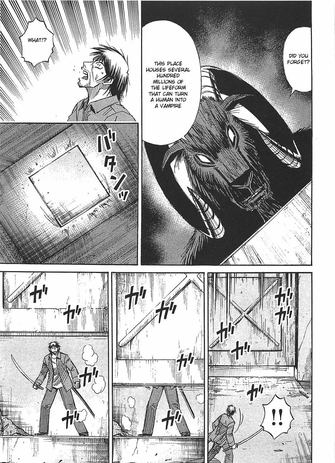 Higanjima - Saigo no 47 Hiai Chapter 25 page 25 - 