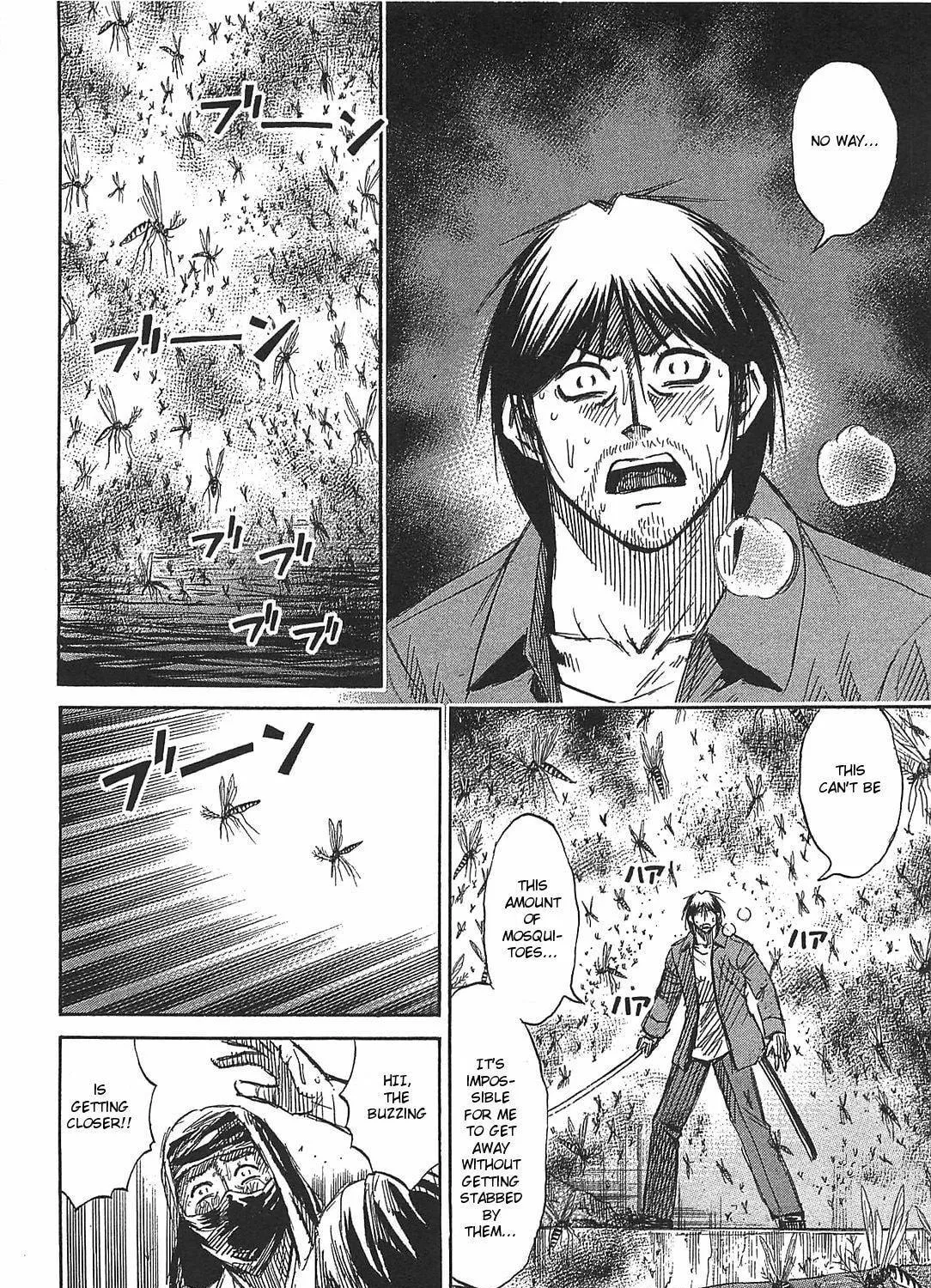 Higanjima - Saigo no 47 Hiai Chapter 25 page 29 - 