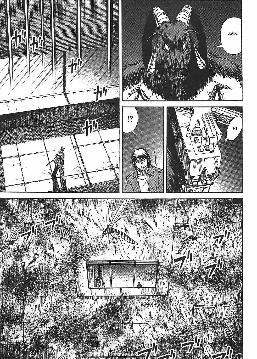 Higanjima - Saigo no 47 Hiai Chapter 25 page 5 - 