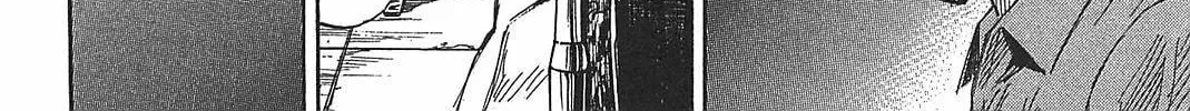 Higanjima - Saigo no 47 Hiai Chapter 25 page 8 - 