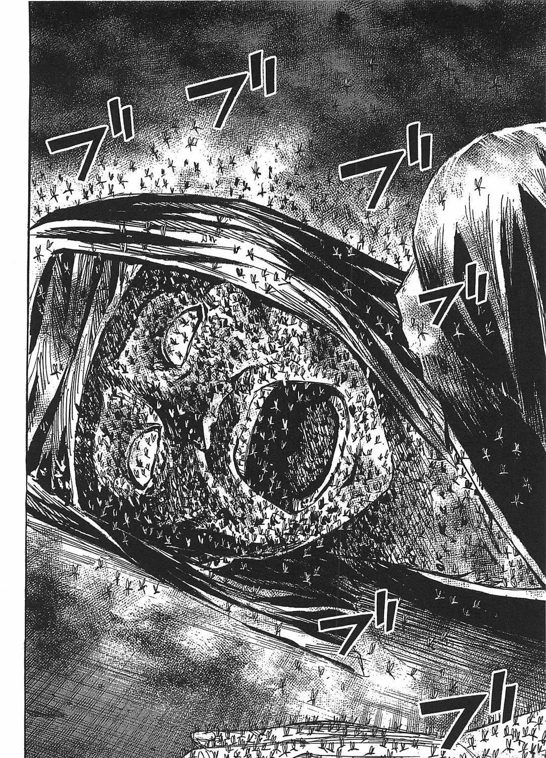 Higanjima - Saigo no 47 Hiai Chapter 26 page 11 - 