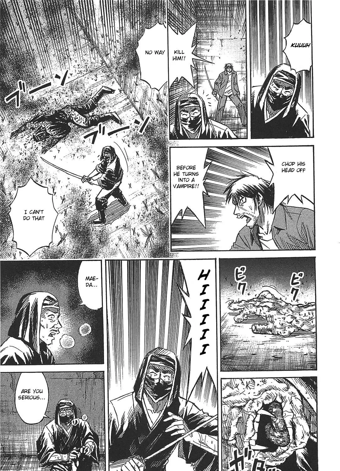 Higanjima - Saigo no 47 Hiai Chapter 26 page 13 - 