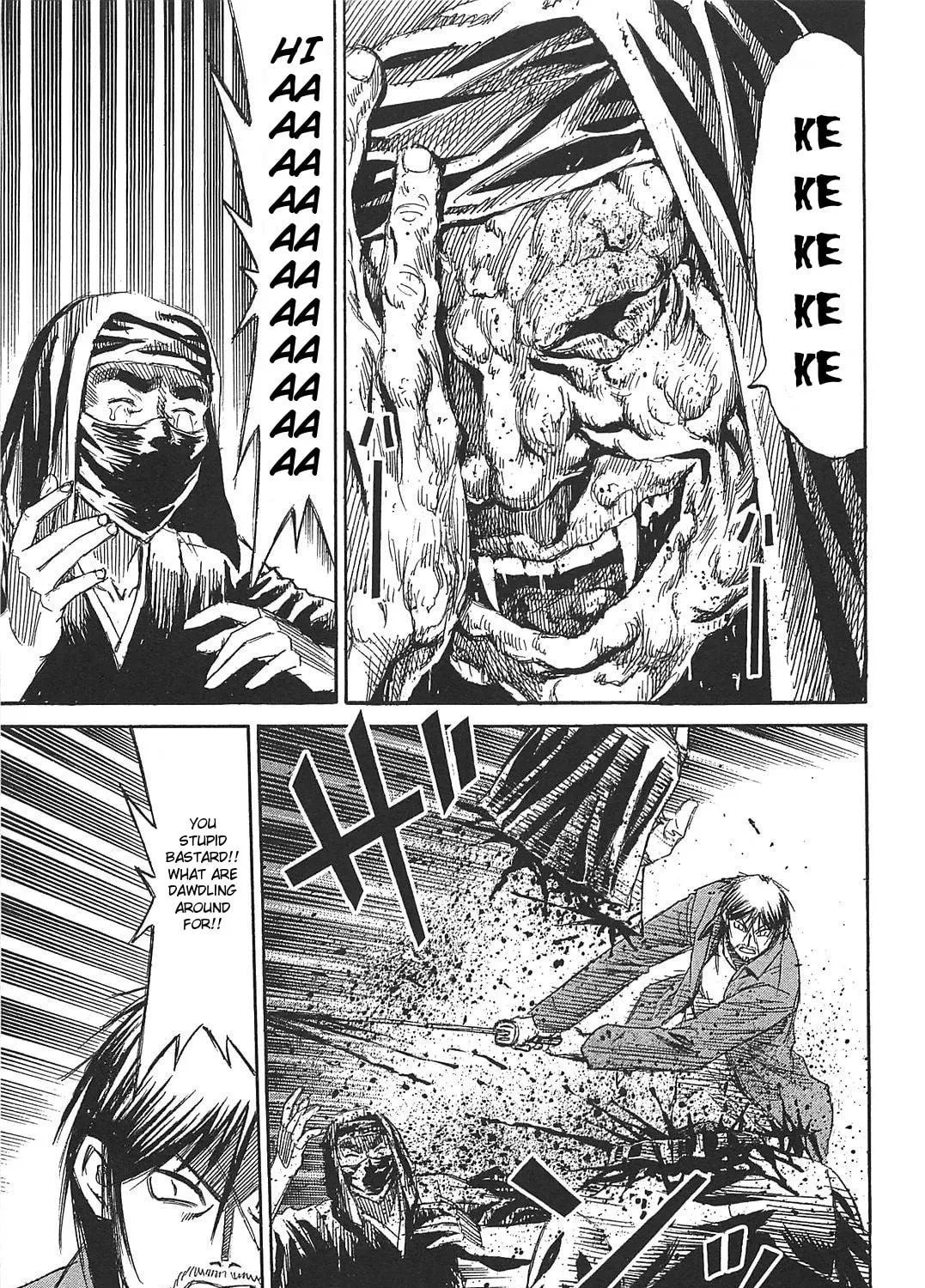 Higanjima - Saigo no 47 Hiai Chapter 26 page 17 - 