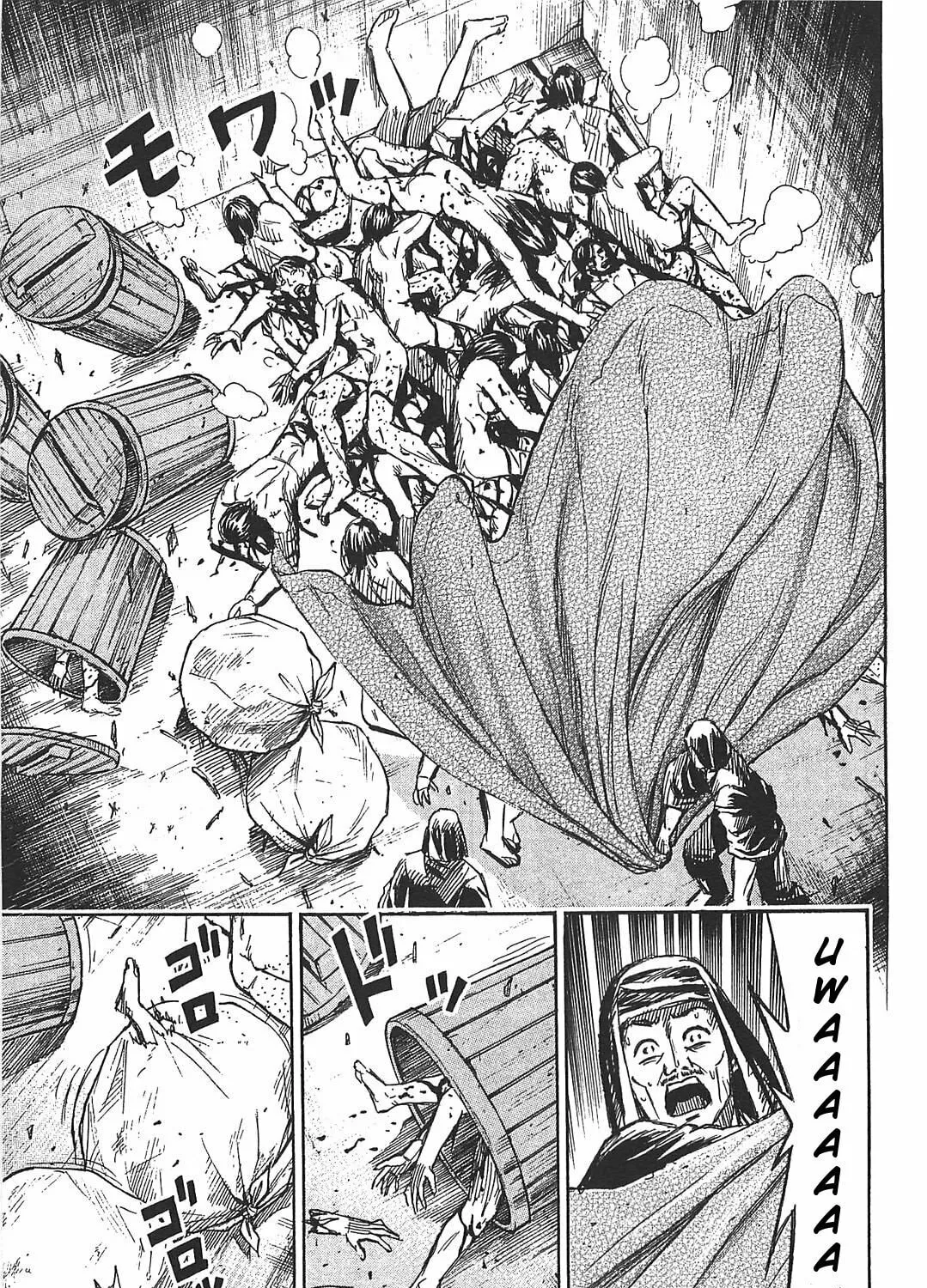 Higanjima - Saigo no 47 Hiai Chapter 26 page 21 - 