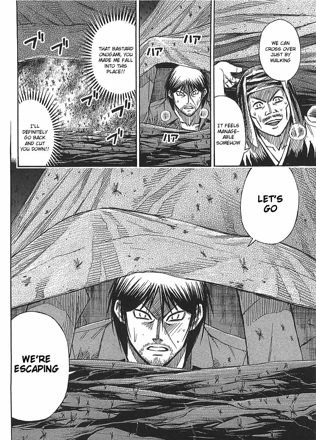 Higanjima - Saigo no 47 Hiai Chapter 26 page 39 - 