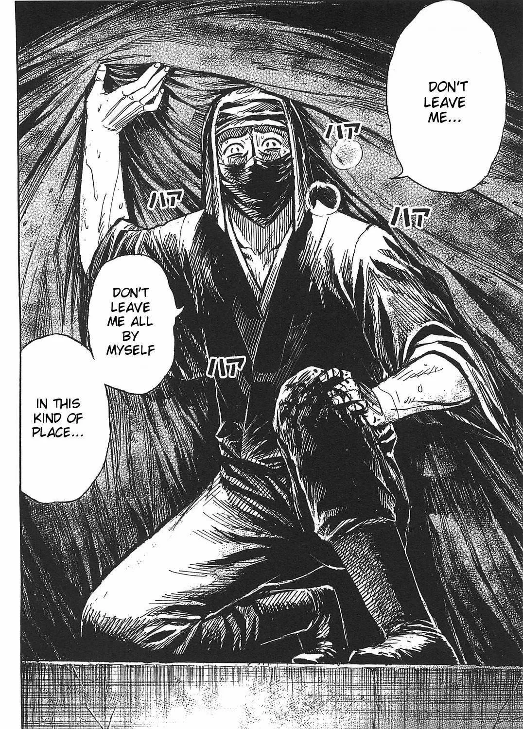 Higanjima - Saigo no 47 Hiai Chapter 27 page 11 - 