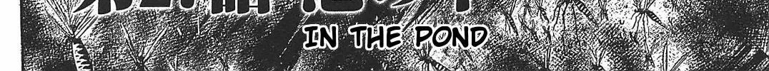 Higanjima - Saigo no 47 Hiai Chapter 27 page 4 - 