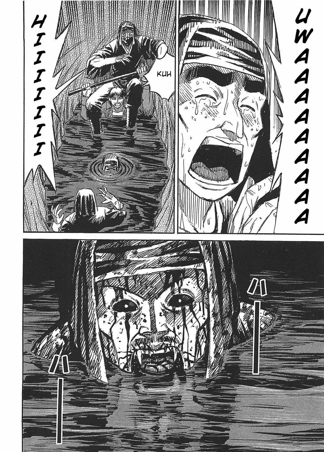 Higanjima - Saigo no 47 Hiai Chapter 27 page 33 - 