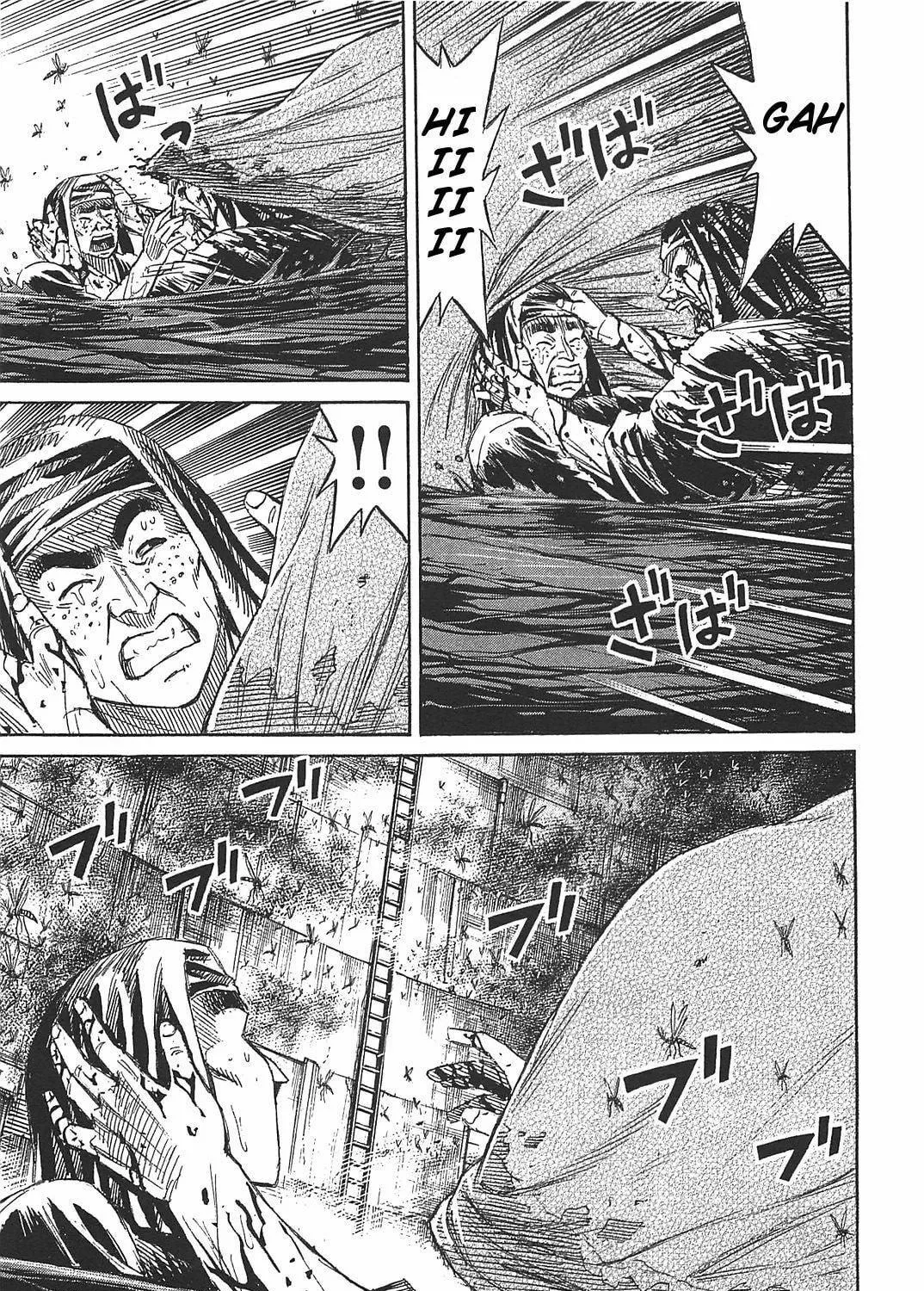 Higanjima - Saigo no 47 Hiai Chapter 27 page 35 - 