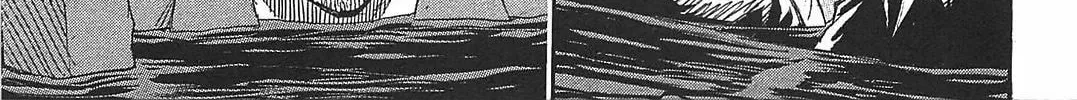 Higanjima - Saigo no 47 Hiai Chapter 27 page 10 - 
