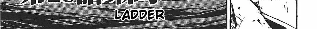 Higanjima - Saigo no 47 Hiai Chapter 28 page 2 - 