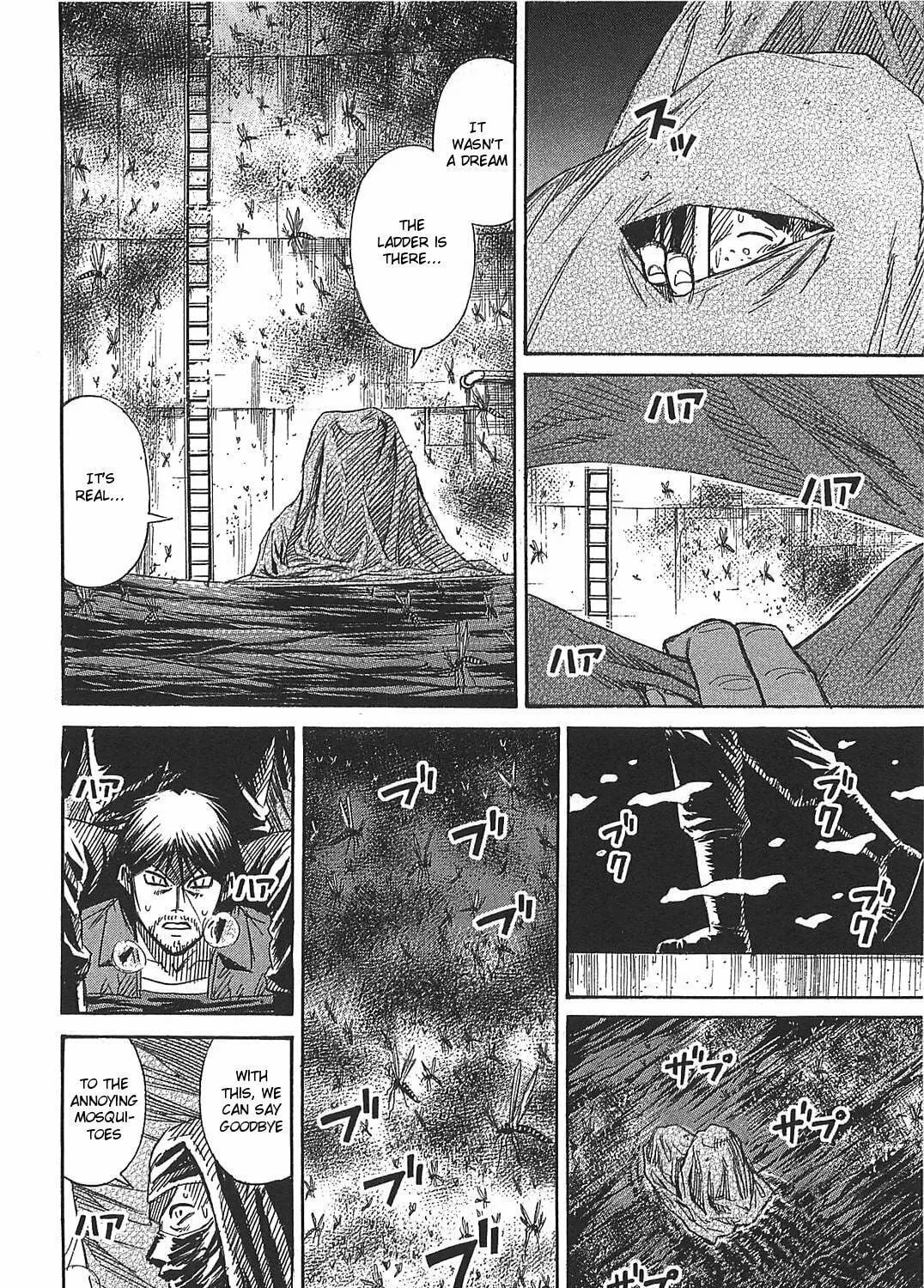 Higanjima - Saigo no 47 Hiai Chapter 28 page 11 - 