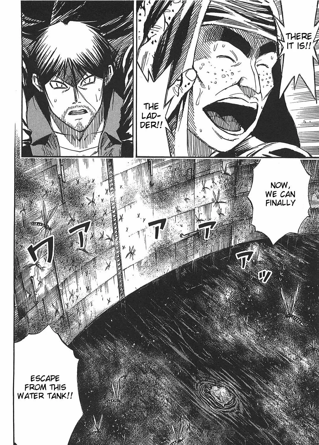 Higanjima - Saigo no 47 Hiai Chapter 28 page 3 - 